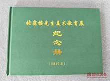 鷨ӡˢ