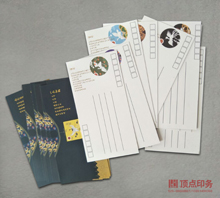 明信片印刷生产厂家