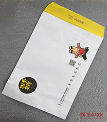 信封印刷