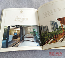 南京艺术纸样本印刷厂家