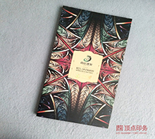 南京画册制版设计