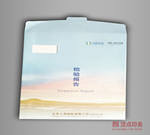 档案袋印刷