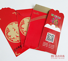 异形红包印刷