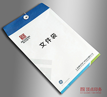 文件袋印刷