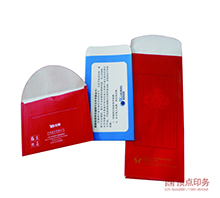 精品卡套印刷