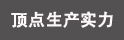Ͼӡˢ-ʵ